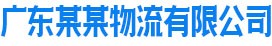世界杯比赛外围下单APP